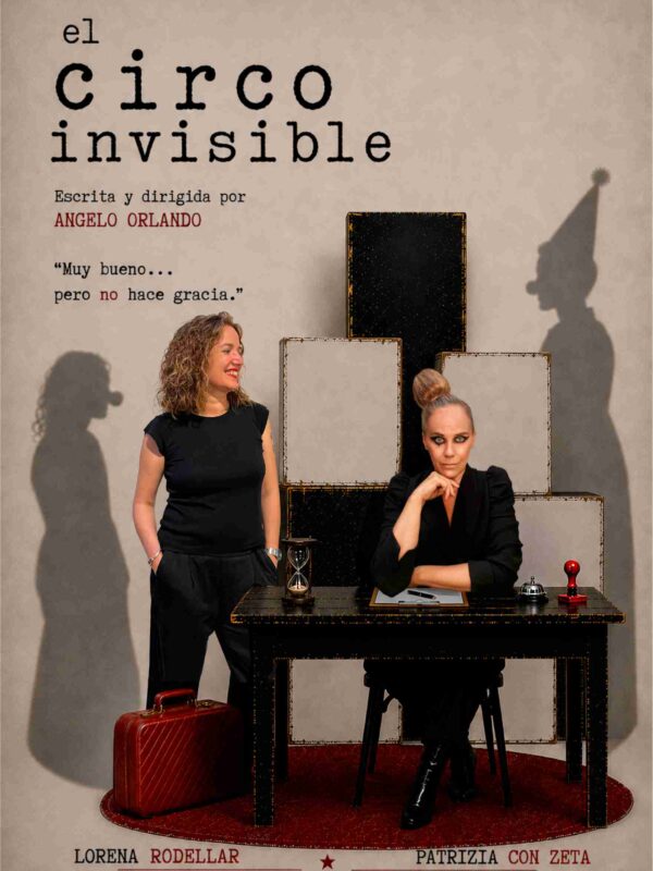 El circo invisible
